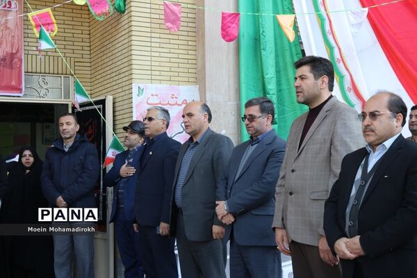 آیین نواختن زنگ استکبار ستیزی در مشهد