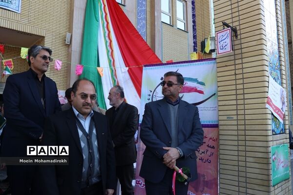 آیین نواختن زنگ استکبار ستیزی در مشهد