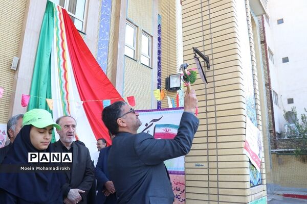 آیین نواختن زنگ استکبار ستیزی در مشهد