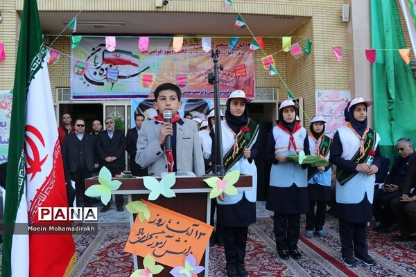 آیین نواختن زنگ استکبار ستیزی در مشهد