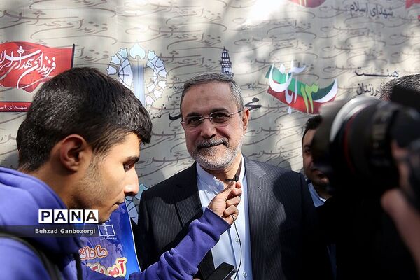 مراسم راهپیمایی ۱۳ آبان در تهران - 2