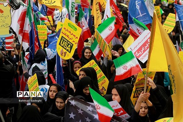 مراسم راهپیمایی ۱۳ آبان در تهران - 2