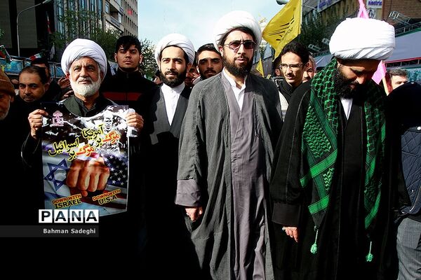 مراسم راهپیمایی ۱۳ آبان در تهران - 2