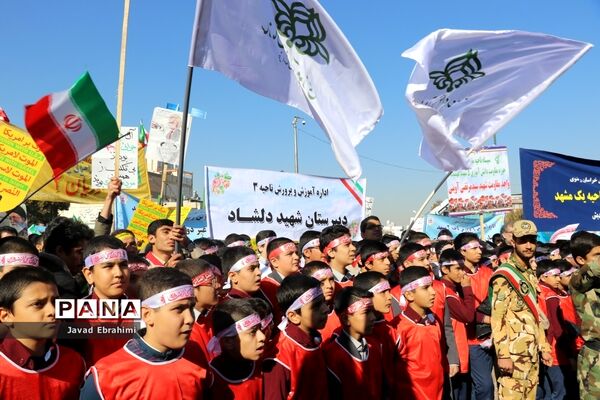 راهپیمایی 13 آبان در مشهد