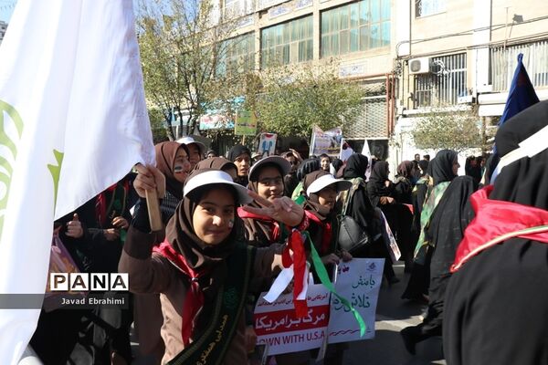 راهپیمایی 13 آبان در مشهد
