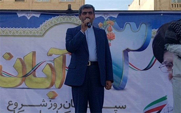 13 آبان در حافظه تاریخی ملت ایران می درخشد