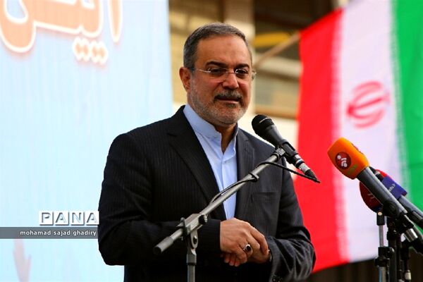 زنگ استکبارستیزی
