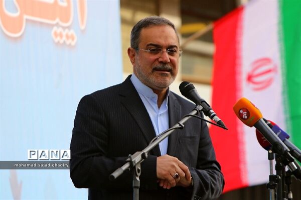 زنگ استکبارستیزی