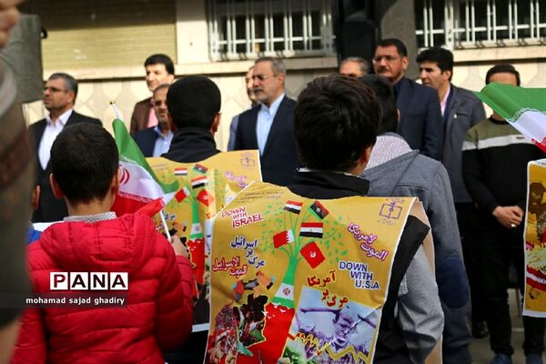 زنگ استکبارستیزی