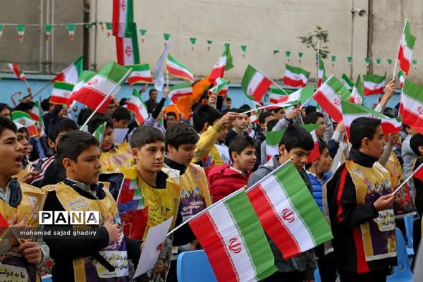 زنگ استکبارستیزی