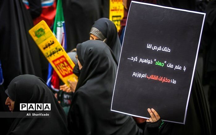 رئیس سازمان بسیج فرهنگیان: آگاهی‌های دانش‌آموزان را نسبت به وضعیت داخلی و جهانی ایران بالا ببریم