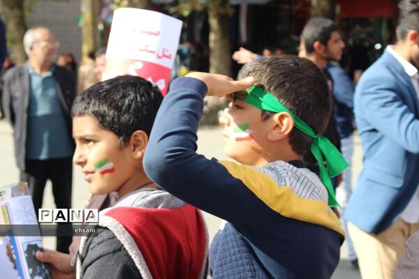 مراسم راهپیمایی روز 13 آبان در یاسوج