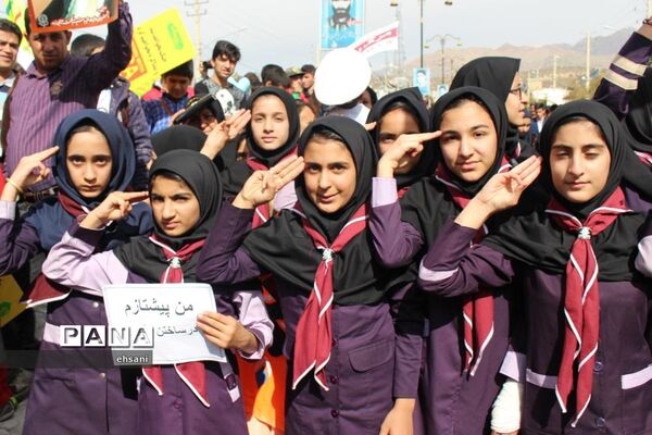 مراسم راهپیمایی روز 13 آبان در یاسوج