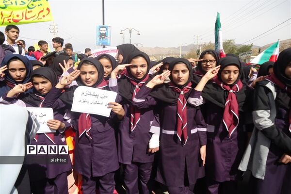 حضور یکپارچه  دانش آموزان پیشتاز استان کهگیلویه و بویراحمد در راهپیمایی 13 آبان