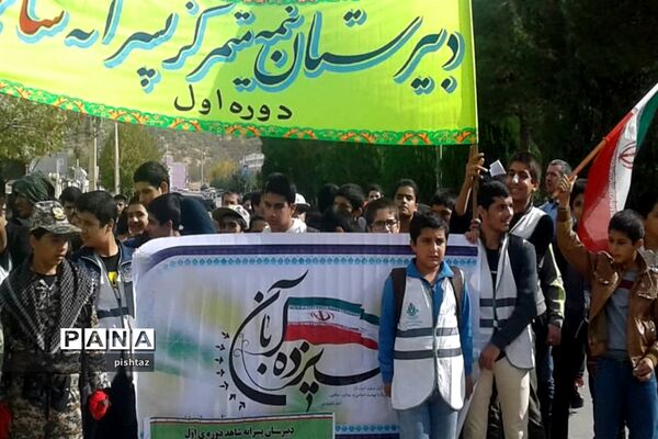 حضور یکپارچه  دانش آموزان پیشتاز استان کهگیلویه و بویراحمد در راهپیمایی 13 آبان