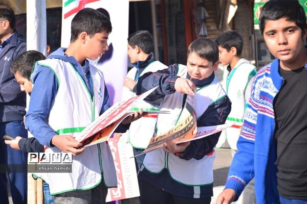 حماسه 13 آبان در قم