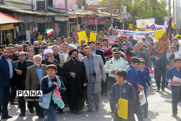 راهپیمایی روز ۱۳ آبان در محمودآباد