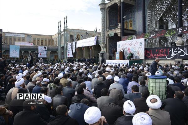 راهپیمایی 13 آبان در قم