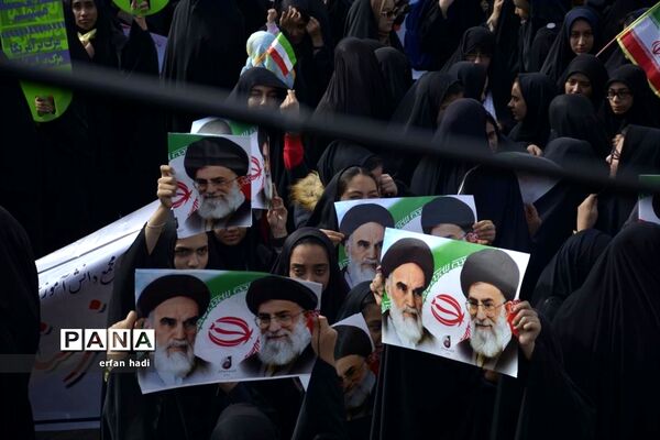 راهپیمایی 13 آبان در قم
