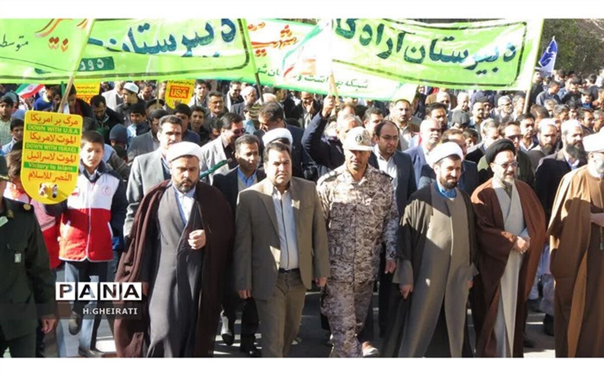 برگزاری راهپیمایی یوم الله 13 آبان در خواف
