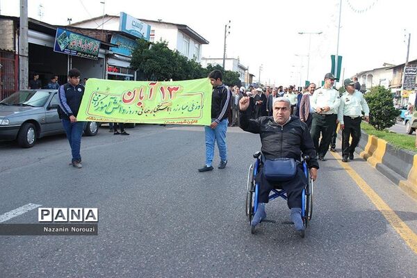 راهپیمایی 13 آبان در فریدونکنار