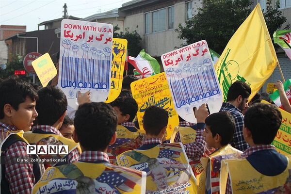 راهپیمایی 13 آبان در فریدونکنار
