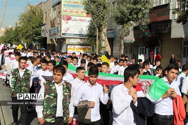 حضورپرشورمردم شهرستان بهارستان در راهپیمایی استکبار ستیزی 13آبان