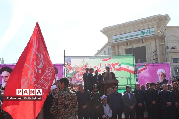 حضورپرشورمردم شهرستان بهارستان در راهپیمایی استکبار ستیزی 13آبان