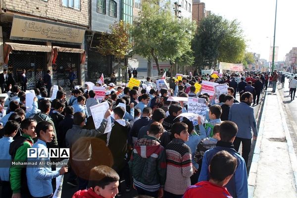 حضورپرشورمردم شهرستان بهارستان در راهپیمایی استکبار ستیزی 13آبان