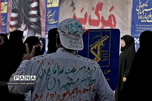 مراسم راهپیمایی ۱۳ آبان  با حضور مقامات لشکری و کشوری