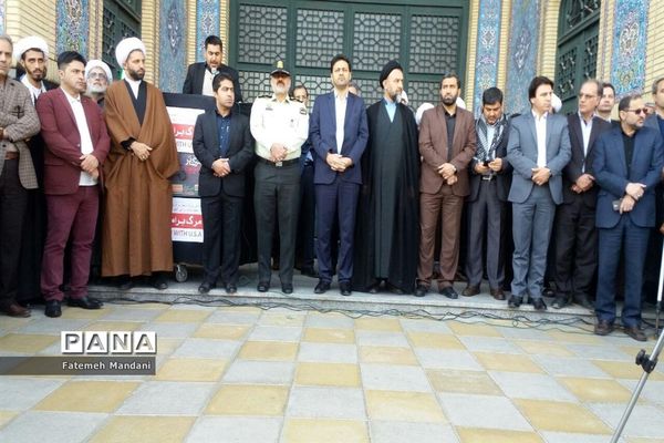 تظاهرات پرشور استکبار ستیزی مردم در شهرستان ملارد