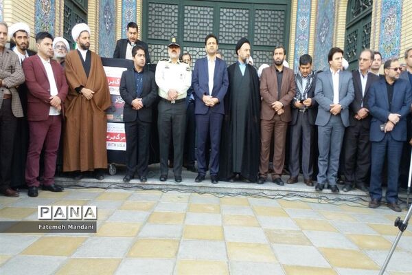 تظاهرات پرشور استکبار ستیزی مردم در شهرستان ملارد