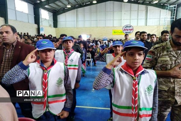 زنگ استکبارستیزی درمدارس شهرستان درمیان