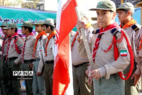 راهپیمایی 13 آبان در زاهدان