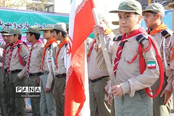راهپیمایی 13 آبان در زاهدان