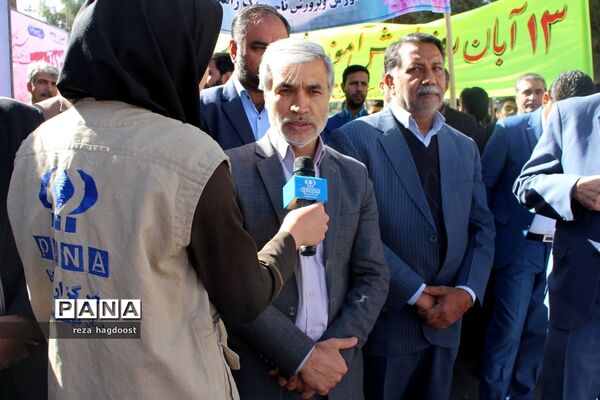 راهپیمایی 13 آبان در زاهدان