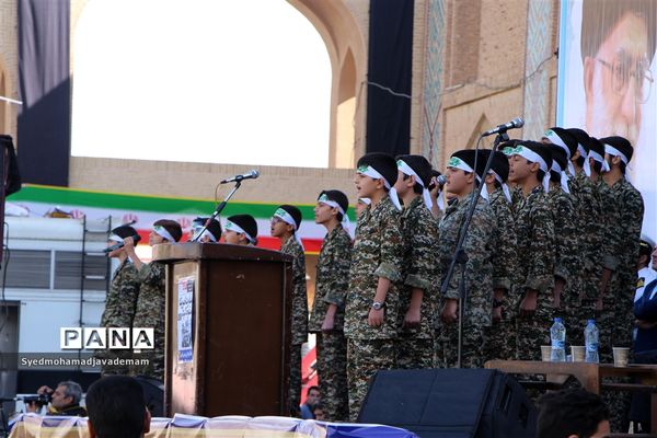 13 آبان روز مبارزه با استکبار جهانی