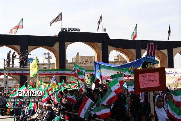 13 آبان روز مبارزه با استکبار جهانی