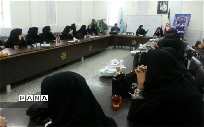 برگزاری دومین جلسه شورای دبیران دبیرستان فرزانگان دوره دوم