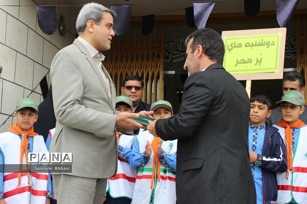 «دوشنبه‌های مهربانی» در دبستان رضوی نکا