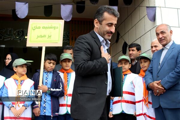 «دوشنبه‌های مهربانی» در دبستان رضوی نکا