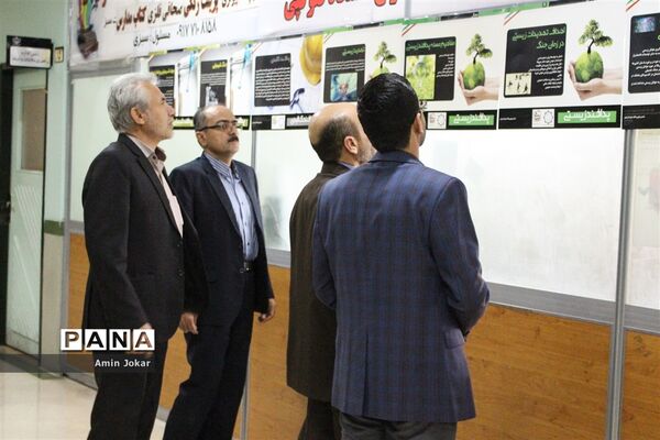 نمایشگاه پدافند غیر عامل در اداره کل آموزش و پرورش استان فارس