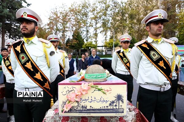تشییع پیکر مطهر شهدای گمنام در ستاد ناجا