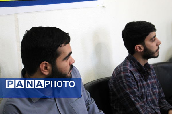 نشست مدیران اعتکاف دانش‌آموزی یزد