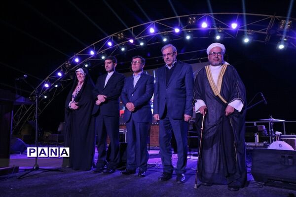 روز کیش