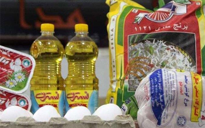 تورم نقطه‌ای مواد خوراکی ۴۷.۵ درصد شد