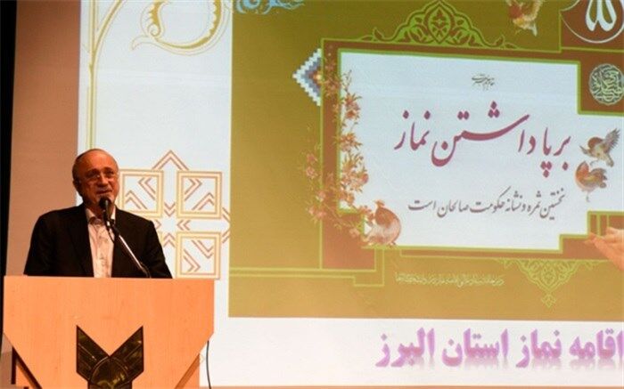 در حوزه ترویج فرهنگ نماز با اهتمام ویژه ای اقدام می کنیم