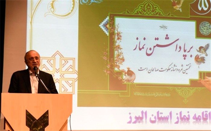 در حوزه ترویج فرهنگ نماز با اهتمام ویژه ای اقدام می کنیم