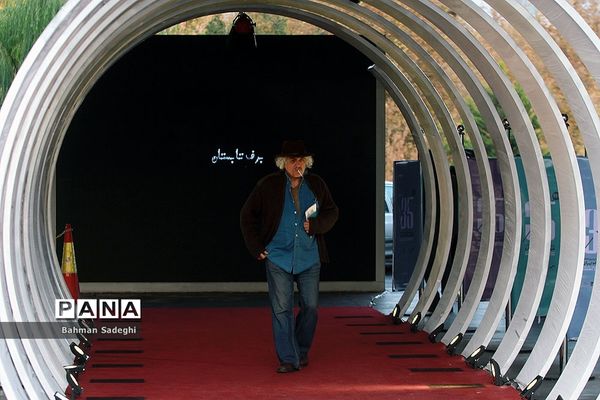سی و پنجمین جشنواره بین المللی فیلم کوتاه تهران