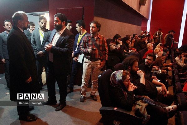 سی و پنجمین جشنواره بین المللی فیلم کوتاه تهران